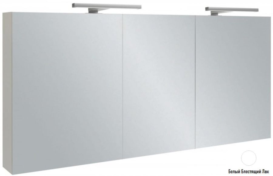 Photo Jacob Delafon EB789RU-G1C White Shiny Lacquer