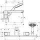 Photo Axor Urquiola 11445000 with shower set