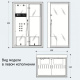 Photo Shower cabin Jacuzzi Frame IN2 9448-273A