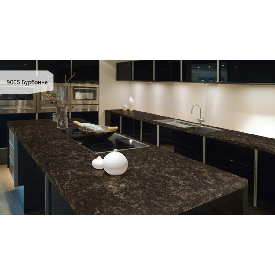 Photo Avant Quartz 9005 Bourbonne