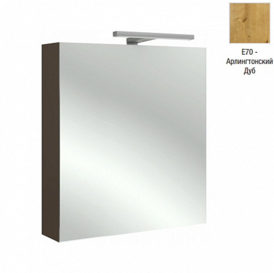 Photo Mirror cabinet 60 cm Jacob Delafon EB795DRU-E70 right, Arlington oak