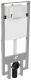 Photo Toilet kit with installation Jacob Delafon Seine E34360-00 with bidet lid and flush plate