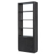 Photo Kesden bookcase (black finish)