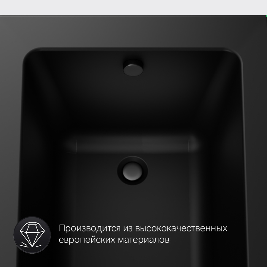 Photo Acrylic bath AM.PM Gem S 170x70 W93A-170-070B-A black