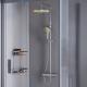 Photo Shower corner set AM.PM Gem 90x90 WK90DJ matte silver