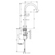 Photo Axor One 48030990 grinding gold sink mixer