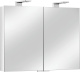 Photo Keuco Royal Universe 80 12703171301 silver anodized