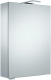 Photo Keuco Royal mirror cabinet 15 50 14401171101 silver anodized
