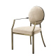 Photo Scribe dining chair (gray-beige, with armrests)