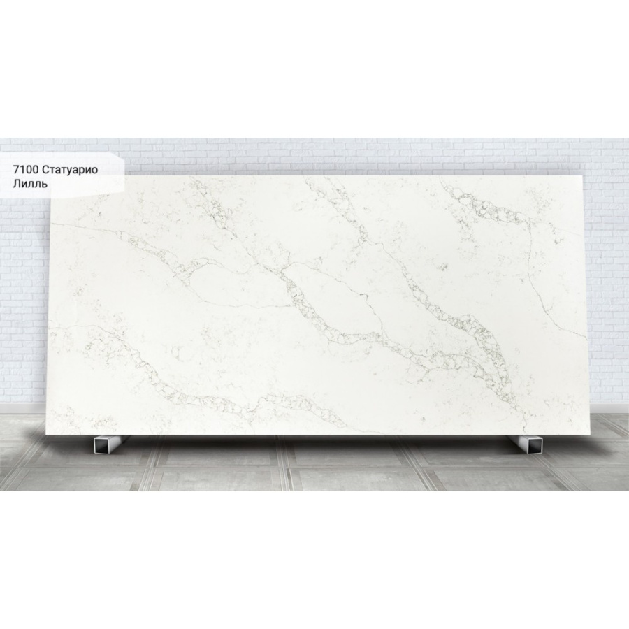 Photo Avant Quartz 7100 Statuario Lille