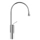 Photo The sink mixer Gessi Goccia 33609#031