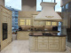 Photo Kitchen Scavolini Baltimora 1163713