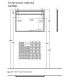Photo Villeroy & Boch More to see 14 A4296000