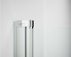 Photo Huppe Design Elegance 8E2302.092.321 120/150h SX