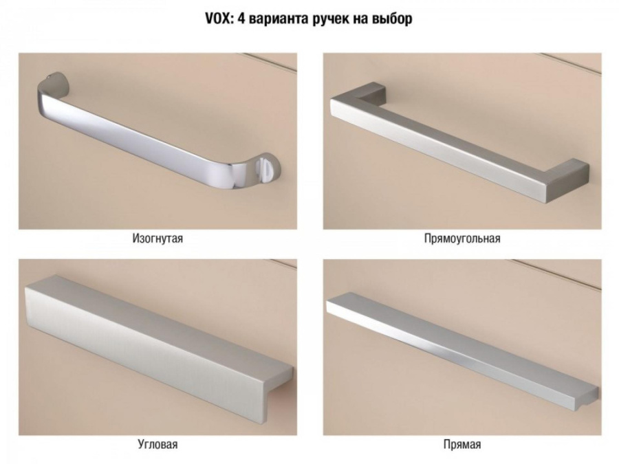 Photo Bathroom under 120 cm Jacob Delafon Vox EB2071-R3-G1C white