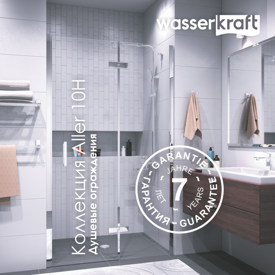 Photo Shower Corner WasserKRAFT Aller 10H07L