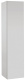 Photo Jacob Delafon Rythmik 35 EB998-G1C, White Brilliant Lacque