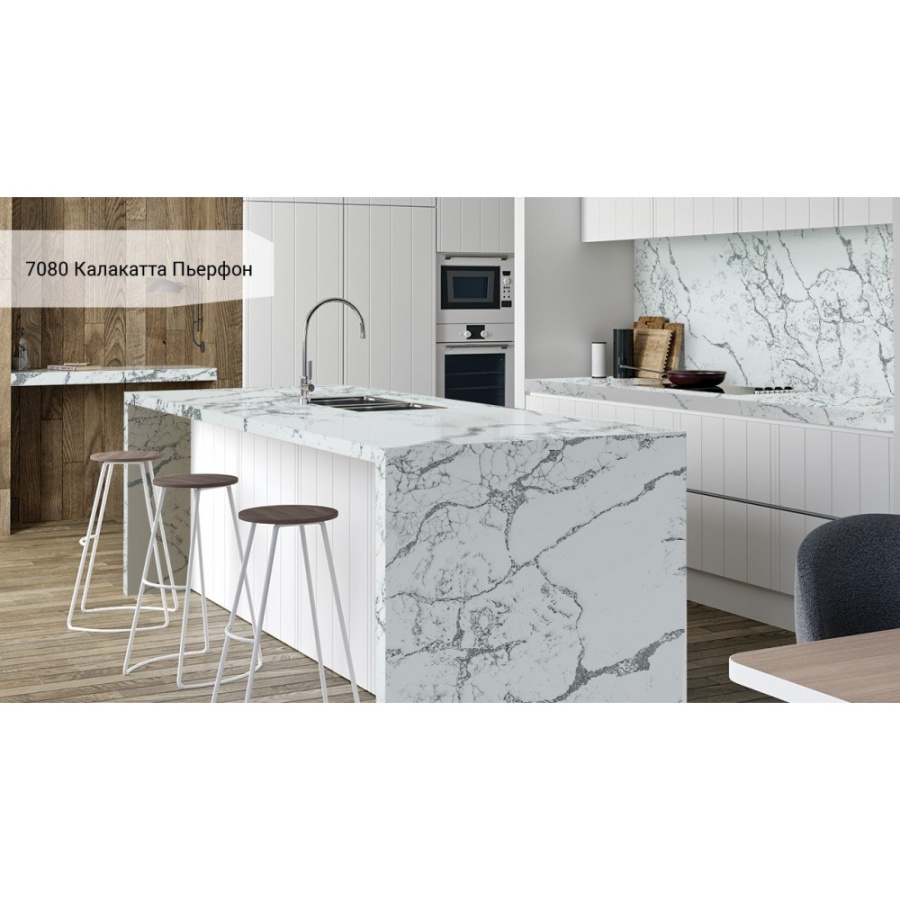 Photo Avant Quartz 7080 Calacatta Pierfon