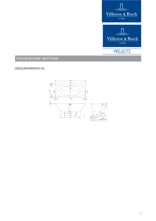 Photo Villeroy & Boch Oberon 2.0 180x80 UBQ180OBR2DV-01