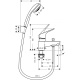 Photo Mixer on board bath hansgrohe Focus 31521000 with shower