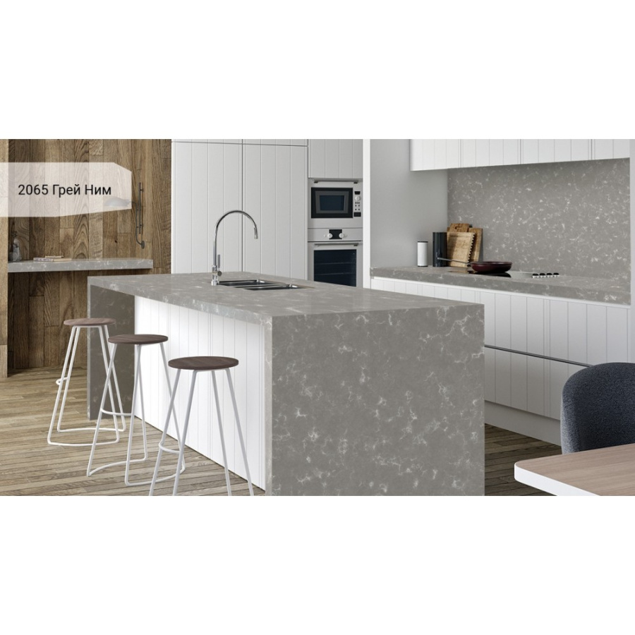 Photo Avant Quartz 2065 Gray Neem