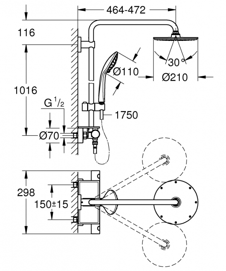 Photo Shower stand GROHE Euphoria 210 26363000