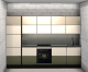 Photo Scavolini Tetrix kitchen straight 300cm