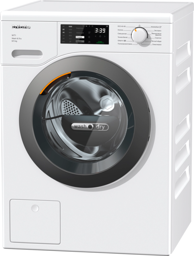 Photo Washing and drying machine Miele WTD 160 WCS