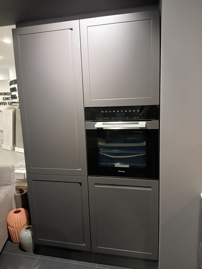 Photo Scavolini Carattere kitchen 2059718