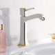 Photo hansgrohe METROPOL CLASSIC 31302090 sink mixer