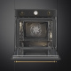 Photo Oven cabinet Smeg SF855AO