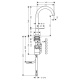 Photo Axor One 48020990 grinding gold sink mixer