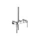 Photo Shower mixer Gessi Ingranaggio 63545#031