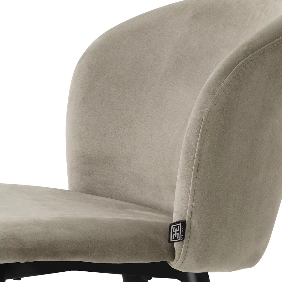 Photo Volante Bar Chair (beige)