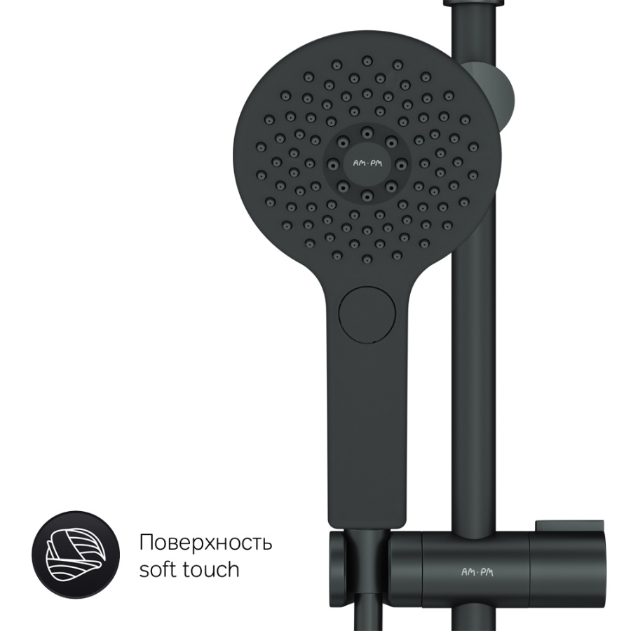 Photo shower column AM.PM Inspire V2.0 F0750A522 with thermostat matte black