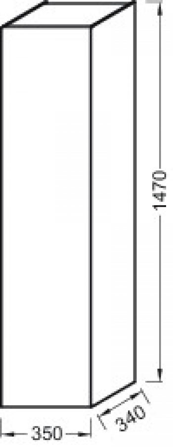 Photo Closet pencil 35cm Jacob Delafon Odeon Up EB998-S24, jasmine satin