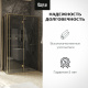 Photo Roca Apex door right with side panel 120x90 ZRU9307889 matte gold, tinted glass