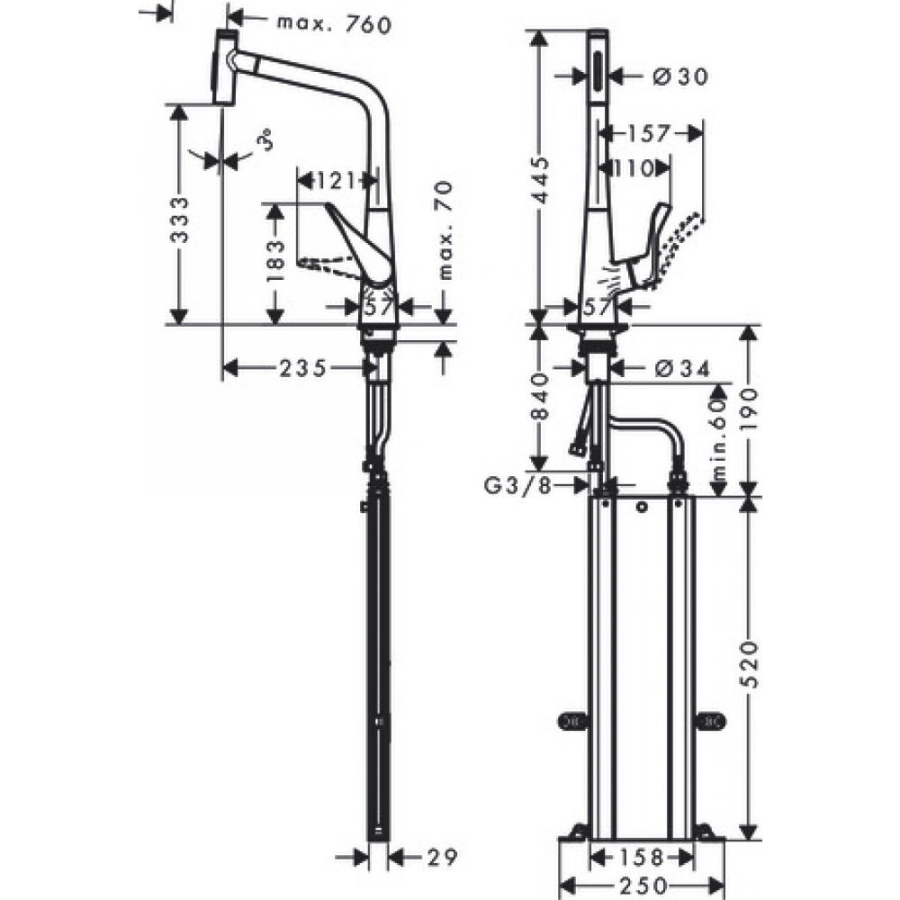 Photo Kitchen mixer hansgrohe Metris Select M71, 320, 2jet, sBox 73816000 with exhaust shower, chrome