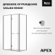 Photo Roca Apex door left with side panel 120x80 ZRU9307896 weapons steel, glass transparent